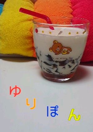 コーヒーゼリーのちゅるりんドリンク-レシピのメイン写真