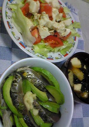 かつおのたたき丼withアボカド-レシピのメイン写真
