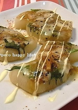 ☆蒸し大根のなめたけ大葉チーズのせ☆-レシピのメイン写真