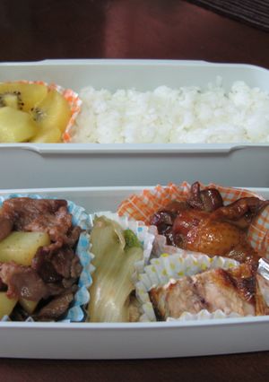手羽元2、お弁当四苦八苦しています31-レシピのメイン写真