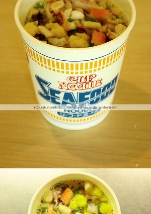 日進ペロンチーノシーフードカップードル-レシピのメイン写真