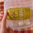 ビールをたちまち冷やす方法