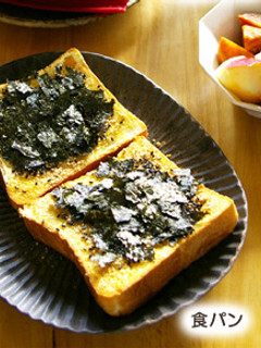 のりごま★トースト♪-レシピのメイン写真