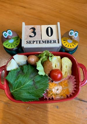 高二長女　お弁当(焼きおむすび19)-レシピのメイン写真