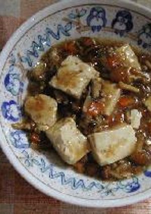 キッズメニュー☆麻婆豆腐-レシピのメイン写真
