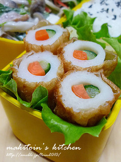 お弁当の…「おかずカンタン彩りちくわ」-レシピのメイン写真