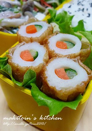 お弁当の…「おかずカンタン彩りちくわ」-レシピのメイン写真