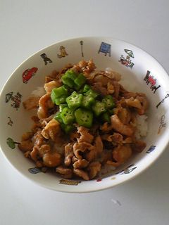 夏でも☆豚しょうが焼き丼-レシピのメイン写真