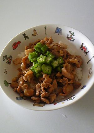 夏でも☆豚しょうが焼き丼-レシピのメイン写真