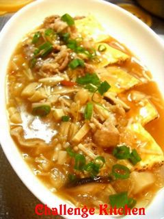 麻婆きのこ豆腐☆-レシピのメイン写真