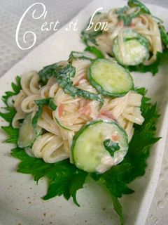 青じそと梅の香りのそうめんサラダ-レシピのメイン写真