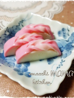 お弁当に「かわいい♪三つ編み風かまぼこ」-レシピのメイン写真