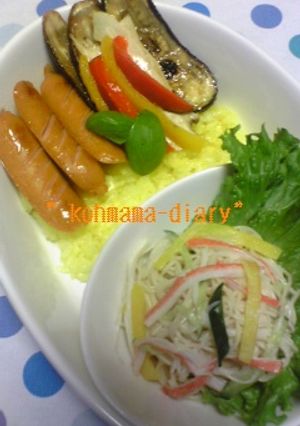 エリンギと夏野菜のグリル☆レモン風味-レシピのメイン写真