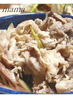 安い豚肉でもやわらかい豚しゃぶにする方法-レシピのメイン写真