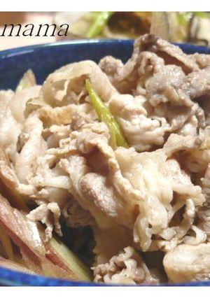安い豚肉でもやわらかい豚しゃぶにする方法-レシピのメイン写真