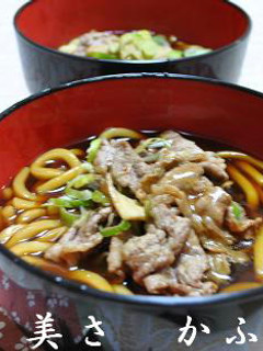 簡単カレーうどん-レシピのメイン写真