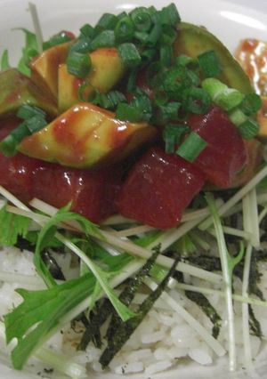 韓国風！マグロとアボカドのどんぶり-レシピのメイン写真
