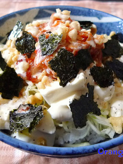 旨味たっぷり豆腐キムチ丼☆-レシピのメイン写真
