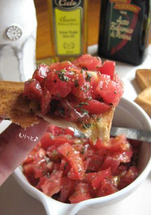 お手軽朝ご飯【トマトだけのブルスケッタ】-レシピのメイン写真