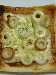 ちくわチーズトースト♪-レシピのメイン写真