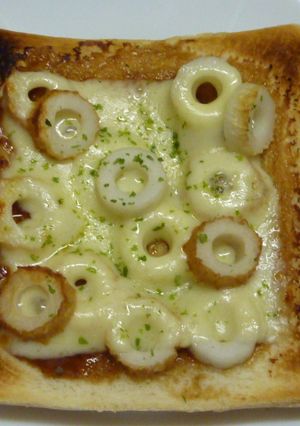 ちくわチーズトースト♪-レシピのメイン写真