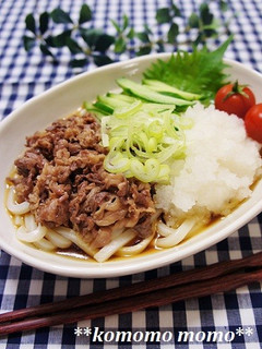 ◆冷やし牛おろしうどん◆-レシピのメイン写真