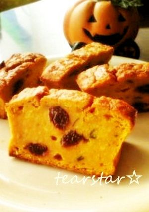 南瓜おからケーキ☆キャラメルパンプキン-レシピのメイン写真