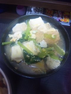 小松菜と厚揚げの含め煮-レシピのメイン写真