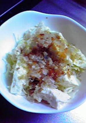 キャベツと豆腐の柚子胡椒醤油がけ-レシピのメイン写真