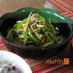 รูปของ 簡単たけのこ青椒肉絲(チンジャオロース)