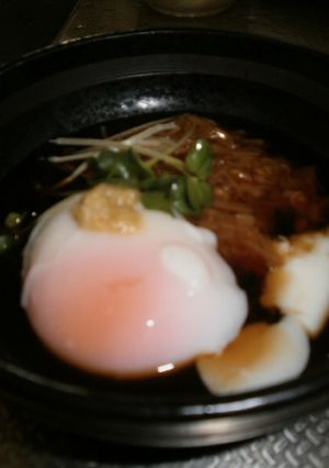 温泉卵となめたけの前菜-レシピのメイン写真