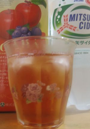 りんご酢　★スパークリング★-レシピのメイン写真
