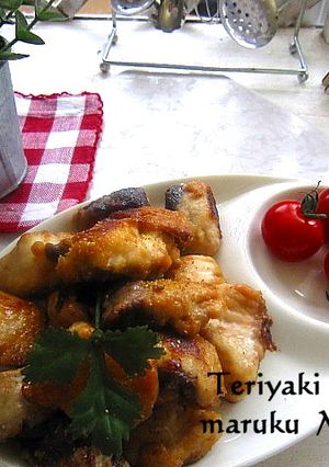 お得マグロの照り焼き-レシピのメイン写真