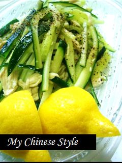 鶏ときゅうりの塩レモンさっぱり和え-レシピのメイン写真