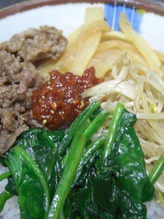 我が家の☆ビビンバ丼♪-レシピのメイン写真