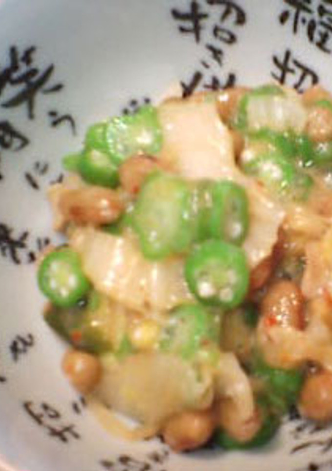 おくらとキムチと納豆と♪-レシピのメイン写真