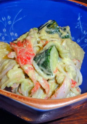 新じゃがサラダ(アボガド風味）-レシピのメイン写真