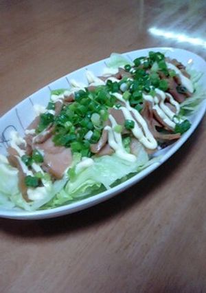 チャーシューのうまうまサラダ-レシピのメイン写真