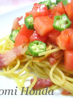 美味☆フレッシュトマトとベーコンのパスタ-レシピのメイン写真