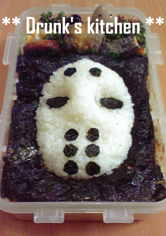 【お弁当】　☆黒幕さん弁当☆-レシピのメイン写真