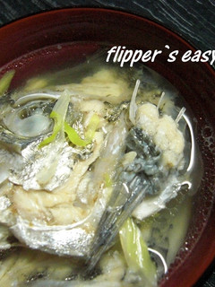 アラで美味しいお魚のおつゆ-レシピのメイン写真