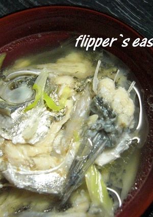 アラで美味しいお魚のおつゆ-レシピのメイン写真