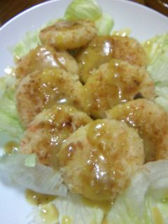 鮭フレークで♪焼きコロッケ☆味噌マヨだれ-レシピのメイン写真