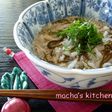 さっぱり食べやすい☆とろろもずく
