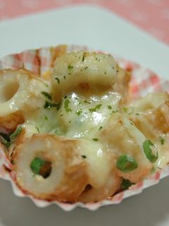 お弁当✿ちくわ明太子マヨ和えチーズ焼き-レシピのメイン写真