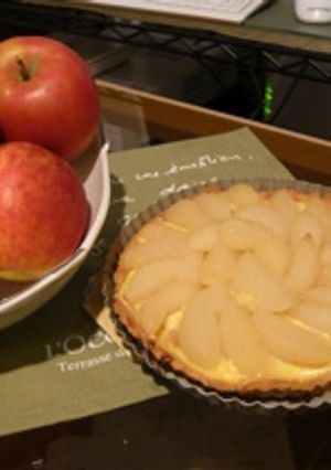 キッシュ生地-レシピのメイン写真