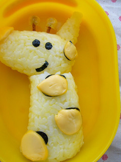 *キャラ弁*首のなが~いキリンさん-レシピのメイン写真