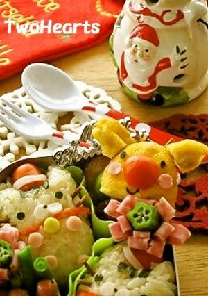 X'masに❤ナゲットdeトナカイくん-レシピのメイン写真