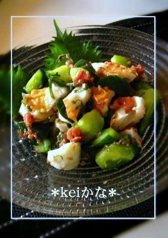 ＊竹輪ときゅうりの梅しそ和え＊-レシピのメイン写真