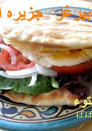 中東限定のマクドナルド風★ナンバーガー★-レシピのメイン写真